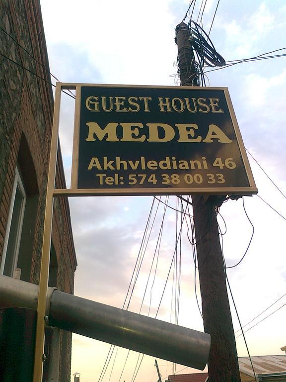 Guest House Medea Telavi Eksteriør bilde